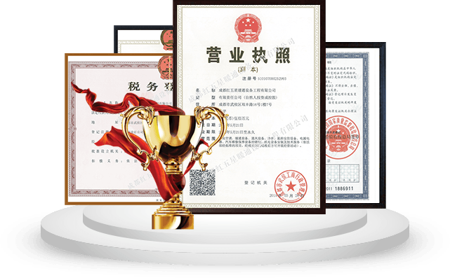 品質(zhì)有保障專利型技術(shù)，確保工程質(zhì)量和治理效果